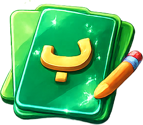 اسم حيوان نبات